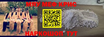 Альфа ПВП Заводоуковск