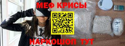 дмт Жуковский