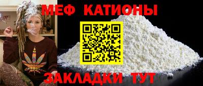MDMA Заволжье