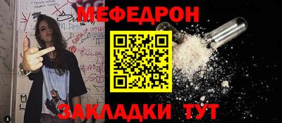 MDMA Заволжье