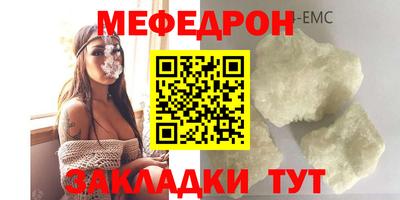 дмт Жуковский