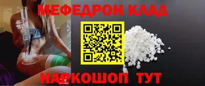 MDMA Заволжье