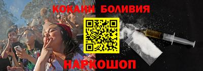 MDMA Заволжье