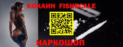 MDMA Заволжье