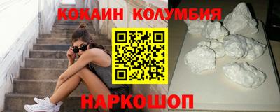 дмт Жуковский