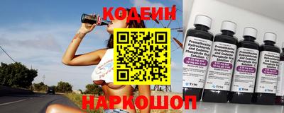 Альфа ПВП Заводоуковск