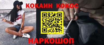 Альфа ПВП Заводоуковск