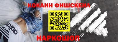 дмт Изобильный