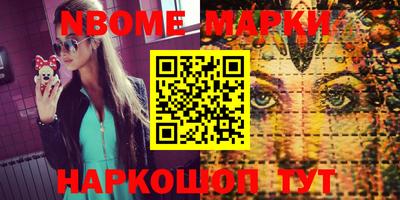 дмт Жуковский