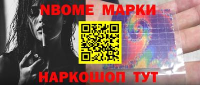 MDMA Заволжье
