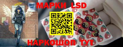 MDMA Заволжье