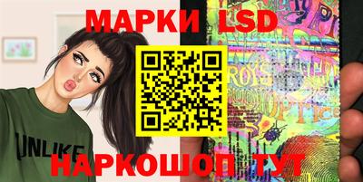 Альфа ПВП Заводоуковск