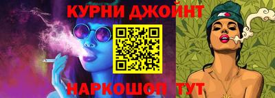 кокаин премиум Ирбит