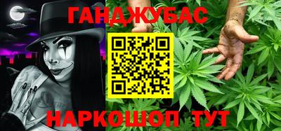Альфа ПВП Заводоуковск
