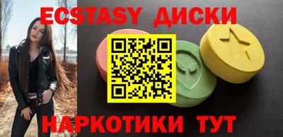 Альфа ПВП Заводоуковск