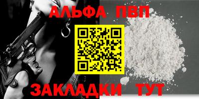MDMA Заволжье