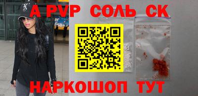 дмт Жуковский