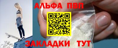 MDMA Заволжье