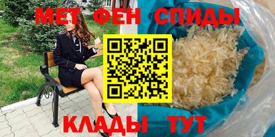 дмт Жуковский