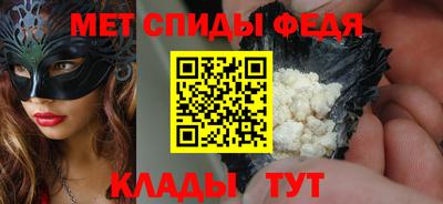 MDMA Заволжье
