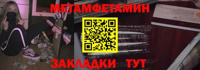 дмт Жуковский
