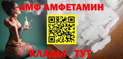 MDMA Заволжье