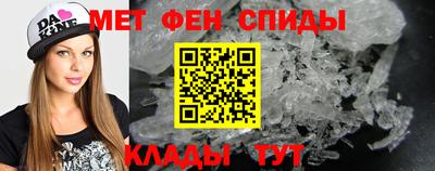 MDMA Заволжье