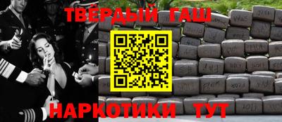 дмт Жуковский