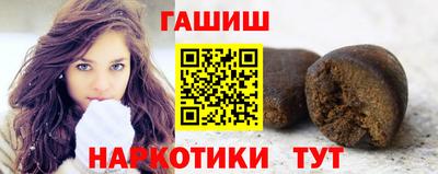дмт Жуковский