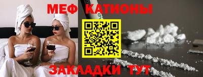 MDMA Заволжье