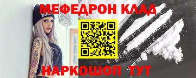 дмт Жуковский