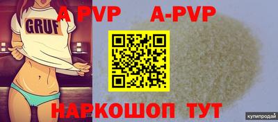 дмт Жуковский