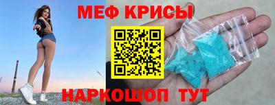 дмт Жуковский