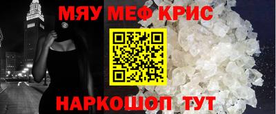MDMA Заволжье